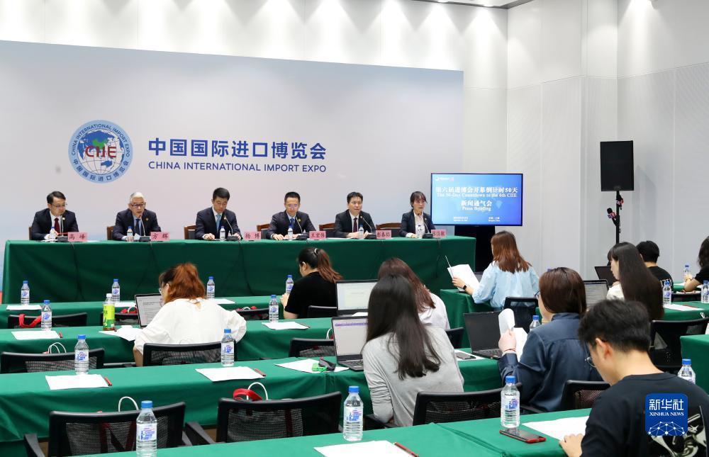 白菜网送彩金存1元38